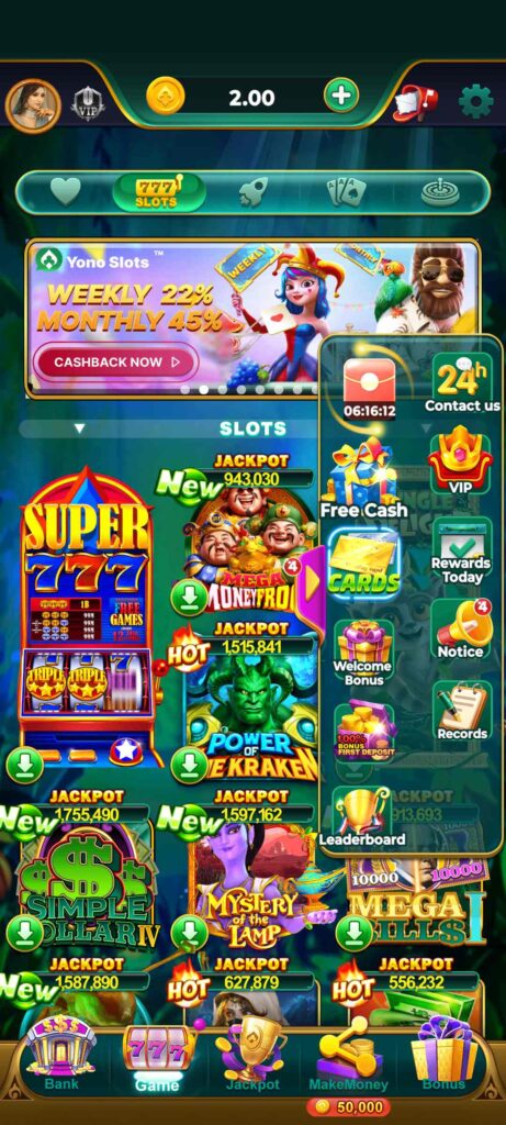 yono slots game